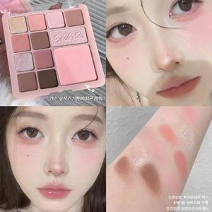 TEMU 아이섀도우 팔레트 블러쉬 하이라이팅에 섀도우 귀여운 여행용 화장품 (생일/크리스마스/휴일 선물)