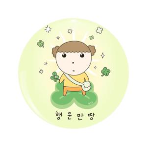 TEMU 카툰 캐릭터 브로치 핀 - 빗자루와 클로버, 별 디자인의 귀여운 소녀, 그린 & 옐로우 화려한 액세서리, 친구·동료를 위한 재미있는 선물, 만화 스타일 핀, 남녀 공용 선모티브 브로치