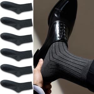 TEMU 6켤레 세트 사계절용 얇은 중목 비즈니스 남성용 정장 양말 - 봄, 여름, 가을, 겨울 - 편안하고 부드러우며 땀 흡수성과 통기성이 뛰어난 정장화용 양말 - 일상 캐주얼웨어, 야외 스포츠, 가족, 친구, 동료와의 선물용으로 적합 - 블랙, 다크 그레이, 네이비 블루, 화이트, 그린, 브라운 색상 제공