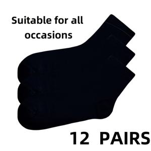 TEMU 대나무 양말 12켤레, 남녀공용, 숏 스타일, 부드럽고 통기성 좋음