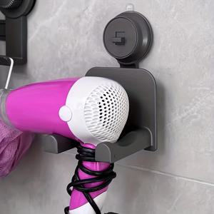 TEMU 흡입 컵이 있는 벽걸이 선반 1개, 헤어드라이기 홀더, 욕실용, 케이블 정리, 전원 불필요, 미용 및 헤어 도구 액세서리, 추수감사절 선물, 신학기 시즌 선물, 선반