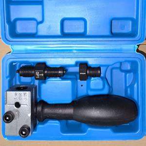 TEMU 라인 플레어링 공구 세트 1세트, 3/16