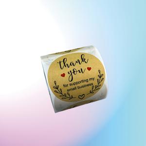 TEMU 250개/롤 2인치 * 2인치 크라프트 종이 감사 스티커, 베이킹 선물 포장, 선물 봉인 스티커