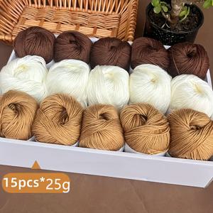 TEMU 15개 럭셔리 털실 번들 – 트리컬러 조합 [15개/팩], 부드러운 라이트 베이지, 멀티컬러 공예 털실, 담요, 스카프, 스웨터, 숄 및 수공예품 제작용