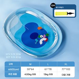 TEMU 고양이 물 매트리스, 애완 동물 두꺼운 물 주입 패드, 고양이와 개 장난감, 대형견 여름용 인플레이터블 물 주입 아이스 패드, 쿨한 두꺼운 강아지 침대, 냉각 물침대, 내구성 있는 플라스틱 디자인, 배터리 없음
