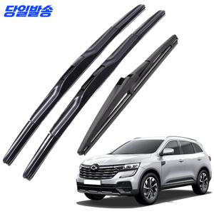 TEMU 1+1+1 QM6 전차종 호환 순정형 전면 후면 후방 뒷유리 와이퍼 1SD