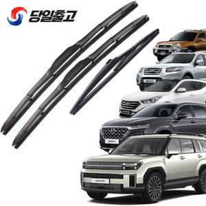 TEMU 1+1+1 쉽딱 싼타페 스윙와이퍼 전면 후면 호환 순정형