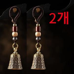 TEMU 1개 빈티지 각인 수제 벨 펜던트, 나무 & 금속 디자인, 골든톤 벨과 갈색 인조 가죽 스트랩, 흑백 비즈 장식, 차량 거울/열쇠/휴대폰 액세서리용 공예 벨，수제벨，각인벨，금속벨，인조가죽스트랩，열쇠고리벨，휴대폰액세서리벨，홈데코벨，키링벨，차량인테리어소품，핸드메이드벨，데코레이션벨，가죽스트랩벨