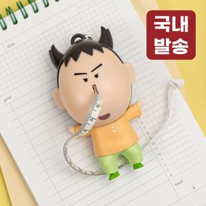 TEMU 레토 맹구 키링 줄자 CSC-MJ01