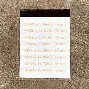 TEMU 2Mil 두께의 흰색 택배 봉투 103개, 다양한 규격, 로지스틱 및 배송을 위한 특수 대형 봉투