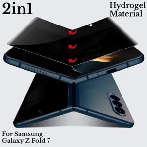 TEMU 삼성 갤럭시 Z 폴드 7/6/5/4/5G용 2-in-1 프라이버시 수화겔 액정 보호필름, 삼성 갤럭시 Z 폴드 7용 프라이버시 액정 보호필름. 대형 화면용 프라이버시 수화겔 액정 보호필름 1개와 소형 화면용 프라이버시 수화겔 액정 보호필름 1개.