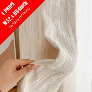 TEMU 1개 프렌치 스타일 라이트 럭셔리 우드 그레인 글리터 자카드 커튼, 70% 두꺼운 셔닐 커튼, 거실, 침실, 서재용