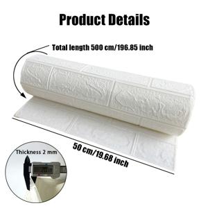 TEMU 1롤 50Cm/19.7Inch X 500Cm/196.85Inch 흰색 모조 벽돌 질감 3D 자가 점착 벽 스티커, 가정용 방수 및 벽지, 소프트 팩 충돌 방지 벽 스티커, 침실 아늑한 장식 폼 벽돌 리모델링 벽 스티커