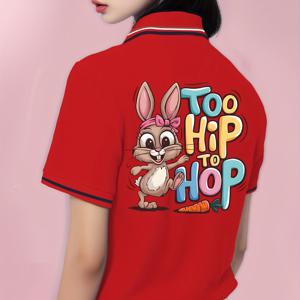 TEMU 프린트 카툰 토끼 & 