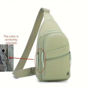 TEMU 크로스바디백, 스타일리시하고 귀여운 여성용 체스트백, 조절 가능한 어깨끈, 다중 수납공간, 지퍼 잠금. 내구성 있는 나일론 소재로 제작, 일상 사용, 여행, 출근, 선물, 여행 백팩으로 적합. 6가지 색상 제공