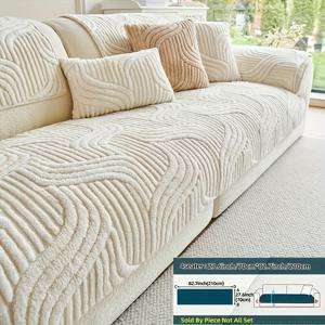 TEMU 플러시 미끄럼 방지 소파 쿠션, 모던하고 고급스러운, 반려동물 스크래치 방지, 통기성, 스타일리시한 홈 데코, 거실, 침실, 사무실에 적합. 심플한 모던 디자인, 미끄럼 방지 및 스크래치 방지, 고양이 친화적