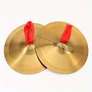 TEMU 드럼, 심벌즈, 타악기, 민족 악기, 대소 러브, 성인 연습용, 초보자 소품, 러브, 태블릿