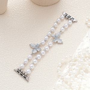 TEMU 여성을 위한 새로운 스타일리시하고 우아한 Apple Watch 밴드. 반짝이는 아이스 크랙 나비 디자인과 더블 로우 진주 탄성 스트랩이 특징입니다. 38mm에서 49mm까지의 다양한 iWatch 모델과 호환됩니다.