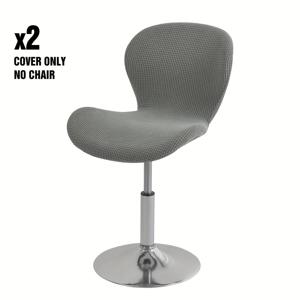 TEMU 2개/세트 옥수수 벨벳 자카드 나비 의자 커버 2개입 바 스툴 보호 커버