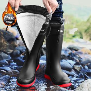 TEMU 레이닛 부츠 커플 하이탑 고정 플리스 방수 그린 패션