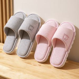 TEMU 귀여운 토끼 리넨 쿠션 층간소음방지 쿠션 면 거실화 거실 실내화 실내 성인 슬리퍼, 카툰 자수 실내용 미끄럼방지 홈 슬리퍼