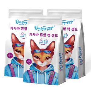 TEMU 카사바 모래 벤토나이트 혼합모래 고양이 모래 먼지없는 응고력 강한 대용량