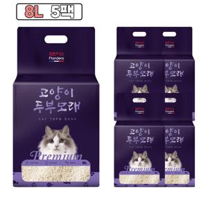 TEMU 프란다스 굿빠이먼지 냥이 두부 모래