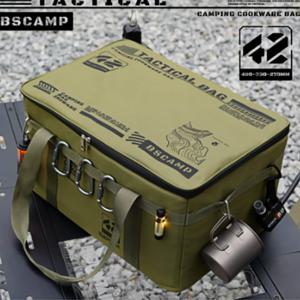 TEMU 아웃도어 전술용 보온 쿨러 백 - 캠핑 멀티 대용량 캠핑가방 42L, 하이킹용 보관 가방