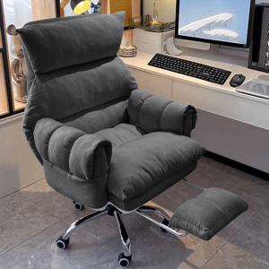 TEMU 리클라이너 발받침 게이밍의자 PC방 사무실 침대형 컴퓨터의자 -침대형 중역 의자 발받침대 리클라이너 사무용 PC방용 컴퓨터 게임용 의자