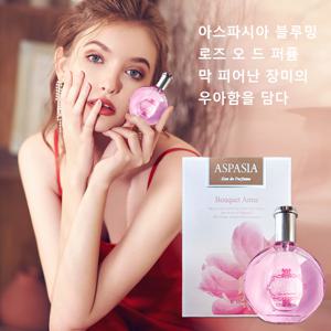 TEMU 【신선하고 우아한】 오래 지속되는 매력적인 여성 향수 50ml 페로몬 향수 출근·데이트 선물