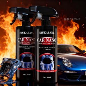 TEMU 1+1/2+1, 500ml + 500ml + 500ml, 제, 스프레이-플라스틱 및 나노 코팅제, 실현 빠른 광택, 방수, 보호 효과