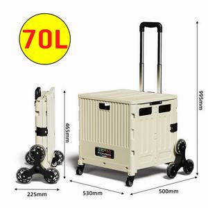 TEMU 휴대용 접이식 다용도 70L 대용량 캠핑 카트 (인라인 스케이트 바퀴 장착, 360° 부드러운 주행, 3가지 색상)