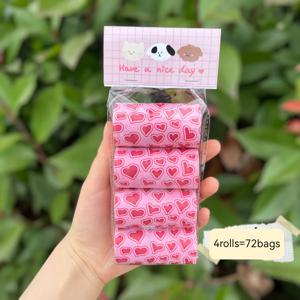 TEMU 향기, 냄새 방지 및 누출 방지 기능이 있는 애완 동물 배변 봉투, 휴대하기 쉬운 4롤 포장