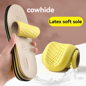 TEMU 소가죽 라텍스 깔창 여성용 천연 가죽 부드러운 밑창 매우 부드럽고 편안한 장시간 서 있기 피로 없는 발 남성용 땀 흡수 탈취 통기성