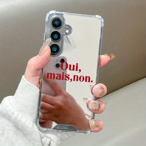 TEMU 휴대폰 케이스 - 삼성 고급 창의적인 패션 휴대폰 케이스 2025 출시, 깜짝 붉은 레터 패턴의 충격 방지 디자인. 이 미러 케이스는 삼성 갤럭시 S25, S24, S23, S22, S21 플러스, 울트라, FE와 호환됩니다.