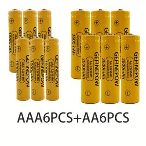 TEMU AA-AAA 1.2V NI-MH 배터리 콤비네이션 세트 (무선 전화기, 장난감, 전자 저울, 컴퓨터, 리모컨, 전자 잠금 장치, 무선 마우스, 혈압 측정기, 카메라 등에 적합). 니켈-메탈 гідрид 충전식 배터리