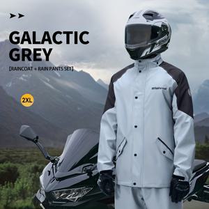 TEMU 남성용 세트 - 방수 및 방풍 라이딩 장비, 블랙 및 그레이 색상 디자인, 내구성이 뛰어나고 내마모성이 좋으며, 비가 오는 계절 및 야외 하이킹에 적합 (겨울에는 한 사이즈 더 큰 것을 선택하는 것을 권장)