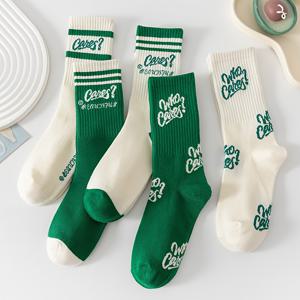 TEMU 여성용 미드 카프 양말 5켤레, 가을/겨울용 단색 캐주얼 양말, 부드럽고 편안하며 따뜻함