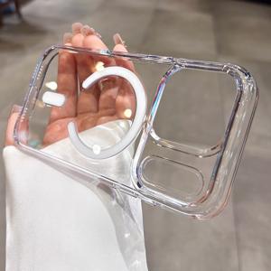 TEMU 아이폰 17 프로 맥스, 17 프로용 2025 신규 에디션 케이스 - 애플 호환, 마그네틱 디자인 기하학적 큐브 커버 t82