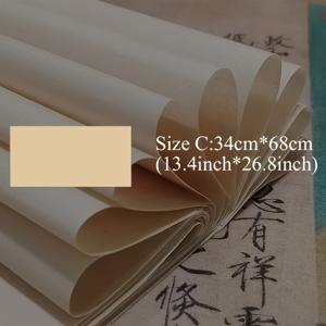 TEMU 전통 공예로 제작된 캘리그라피용 쌀종이 50장, 섬세하고 부드러운 질감, 양면 거친 질감, 소형 정체 서체, 캘리그라피 및 서예화에 적합, 다양한 사이즈 제공