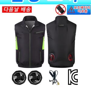 TEMU 남성용 듀얼 팬 쿨링 조끼13시간 사용, 폴리에스터 통기성 가벼운 조끼 팬 세트 USB 전원으로 + 팬과 3단계의 공기 흐름 조절 기능이 있습니다하이킹, 캠핑, 낚시, 작업용 (보조배터리 미포함)