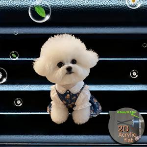 TEMU 2D 플랫, 1개 귀여운 비숑 프리제 차량용 방향제 디퓨저 클립, 차량 통풍구 실내 액세서리, 차량용 향 디퓨저, 