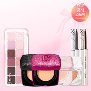 [클리오/페리페라/구달/더마토리] BEST ITEM, 광세일 기간 한정 특가 & 10% 쿠폰