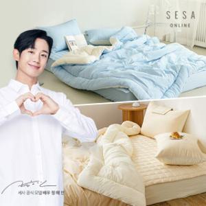 [세사온라인] 프리미엄 기능성 침구 침대패드ㅣ매트리스커버ㅣ차렵이불ㅣ침구세트 기획