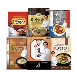 [임성근]조리기능장이 만든  LA갈비/간장/갈비탕/도가니탕 外