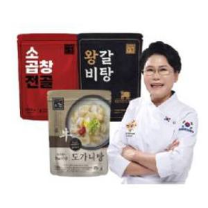 [최대 할인 특가 !] 유귀열 국탕류 모음전 _왕갈비탕/곱창전골/우거지탕/육개장 외