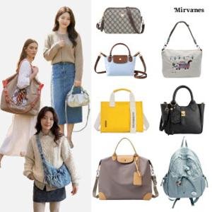 [Mirvanes BAG] S/S신상 오픈 토트백/미니백/크로스백/숄더백/백팩 1만원 초반대부터~