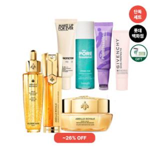 [롯데백화점][중복쿠폰] 스프링 뷰티 BEST 스킨케어템! 겔랑/베네피트/메포/지방시뷰티