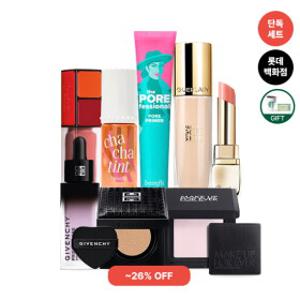 [롯데백화점][중복쿠폰] 스프링 뷰티 BEST 메이크업템! 겔랑/메포/베네피트/지방시뷰티