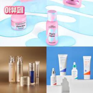 [아모레 뷰티 페스타] 상반기 최대 혜택! 에스트라/라네즈/아이오페 외 ~50% OFF + 사은️